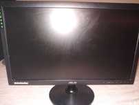 monitor Asus gaming