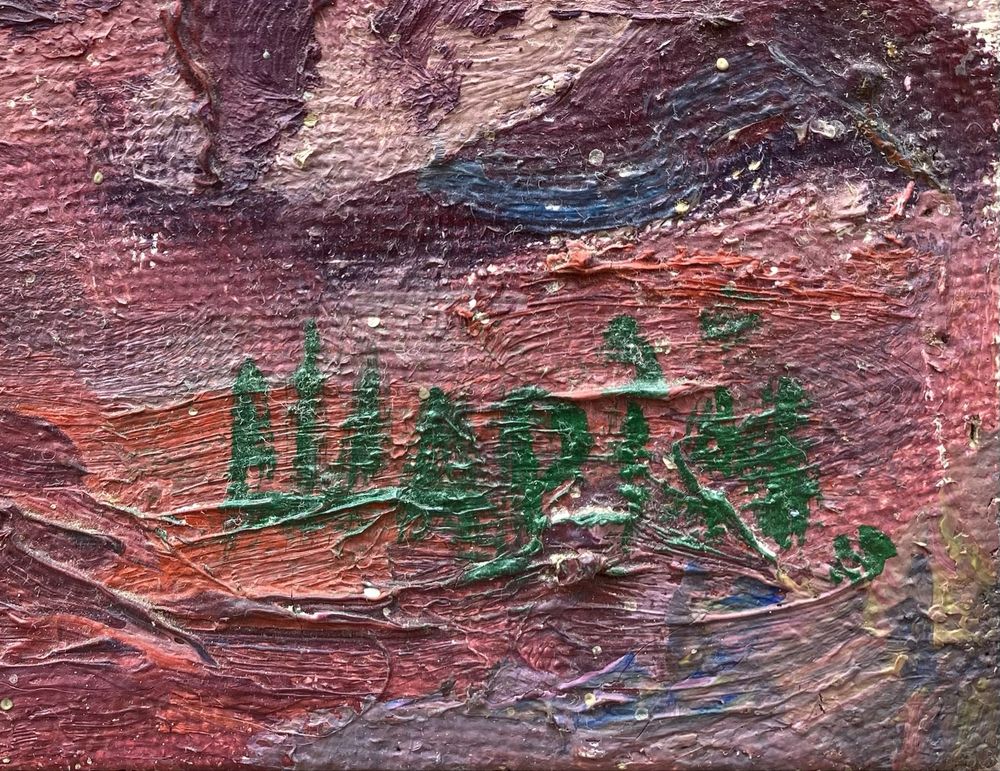 Шарій «Букет…» 1965