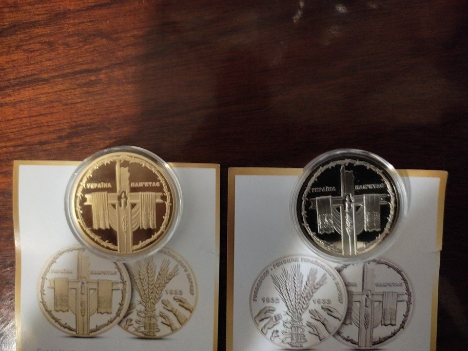 Сувенірна медаль