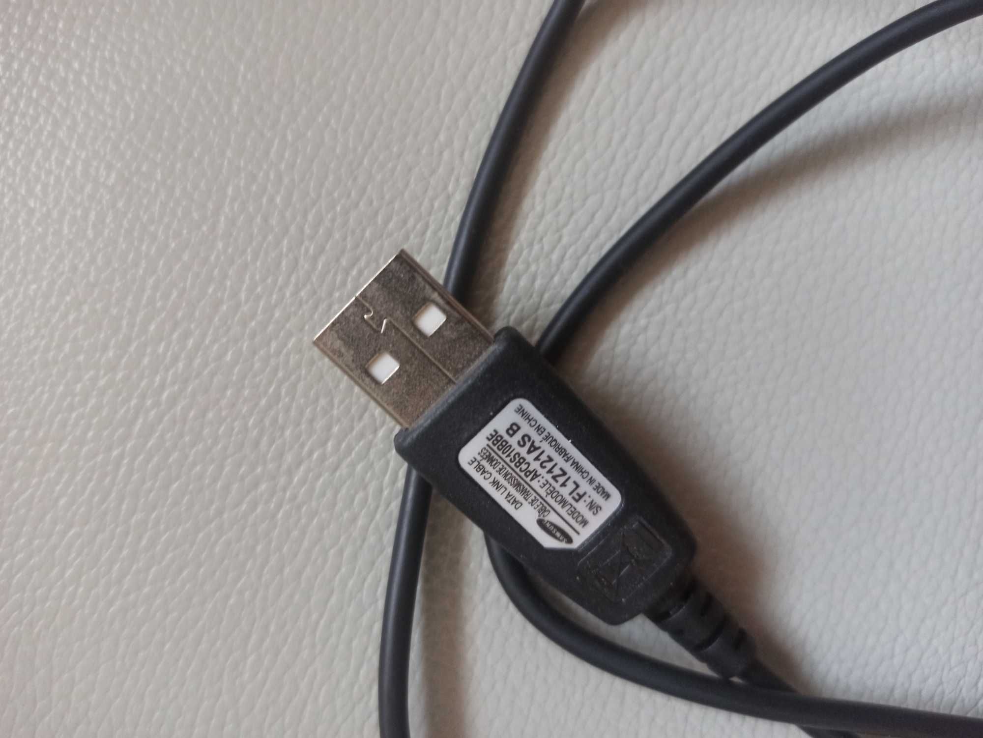 Kabel Samsung Data Link Cable APCBS10BBE