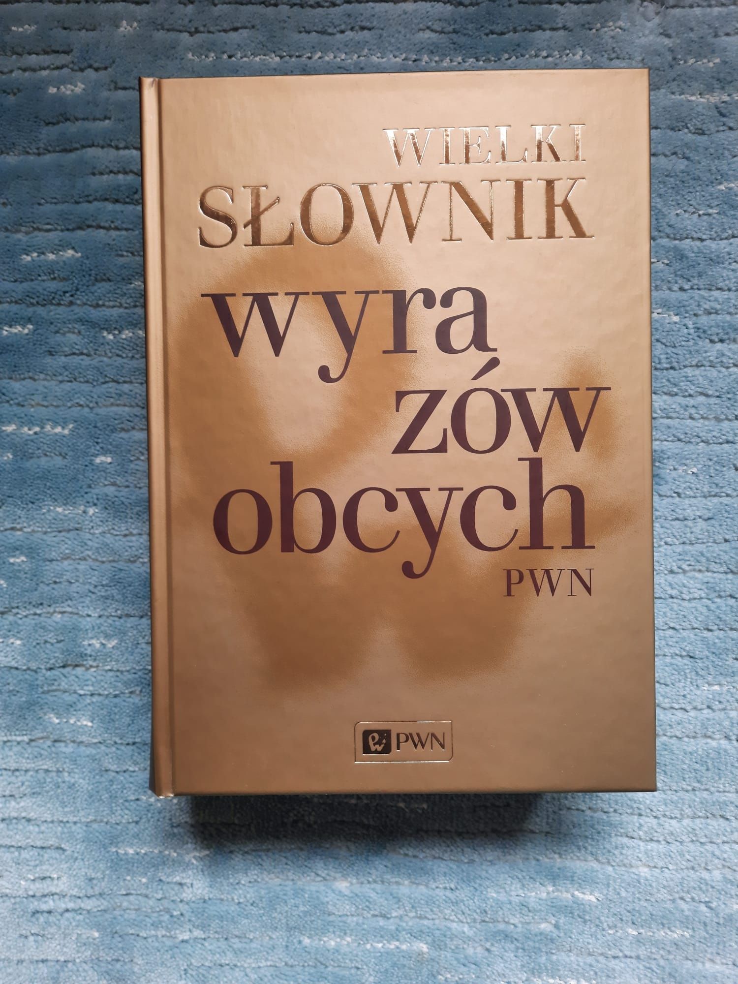 Nowy słownik wyrazów obcych