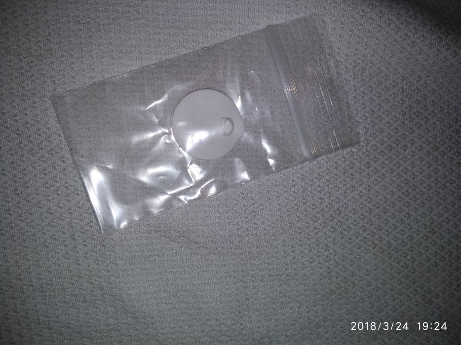 Extractor de Leite Elétrico