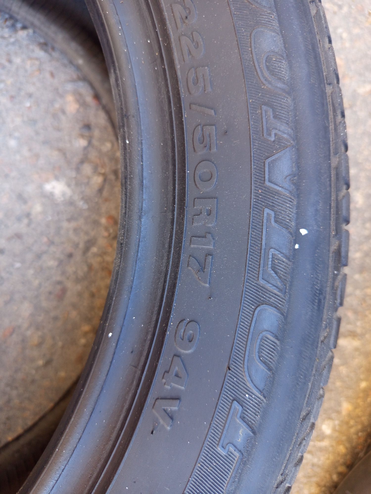 Літня резина DUNLOP 225/50 R 17