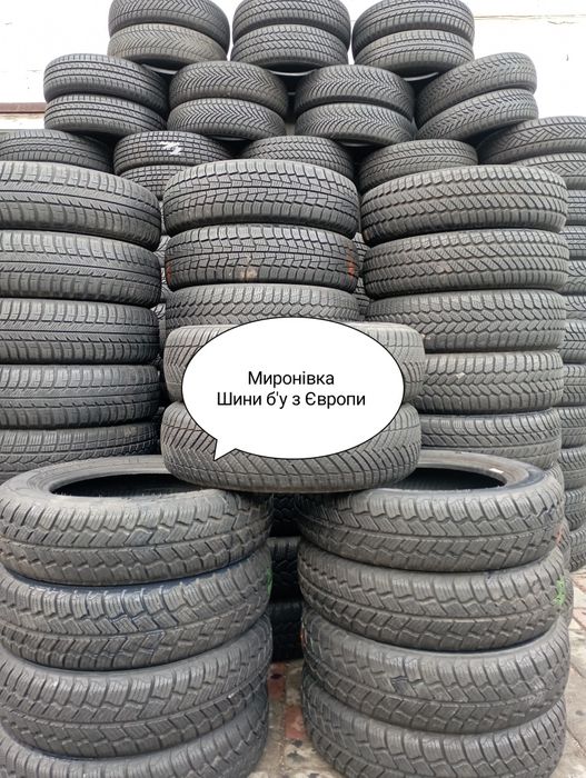 Continental 195 65 r15 4шт 2шт 1шт шини літні всесезонні резина з Євр
