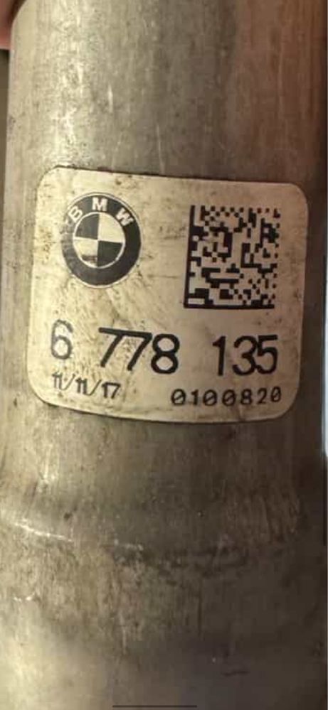 Рульовий карданчик BMW