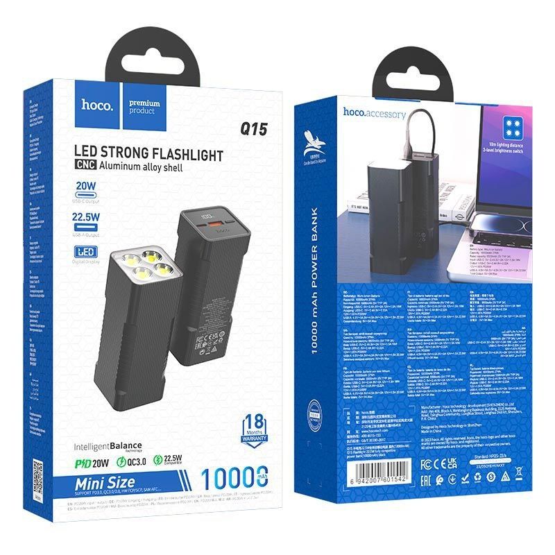 Повербанк Hoco 22.5W 10K Q15 Flashlight зарядка павер фонарик ліхтар