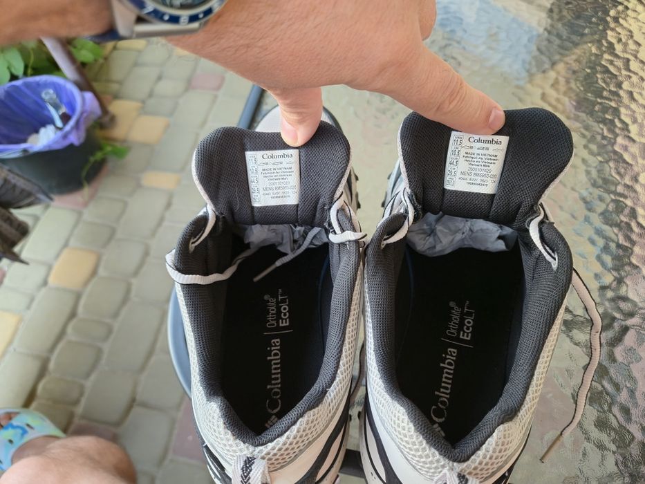 Кроссовки тренинговые Columbia Peakfreak II Outdry, р. 44,5