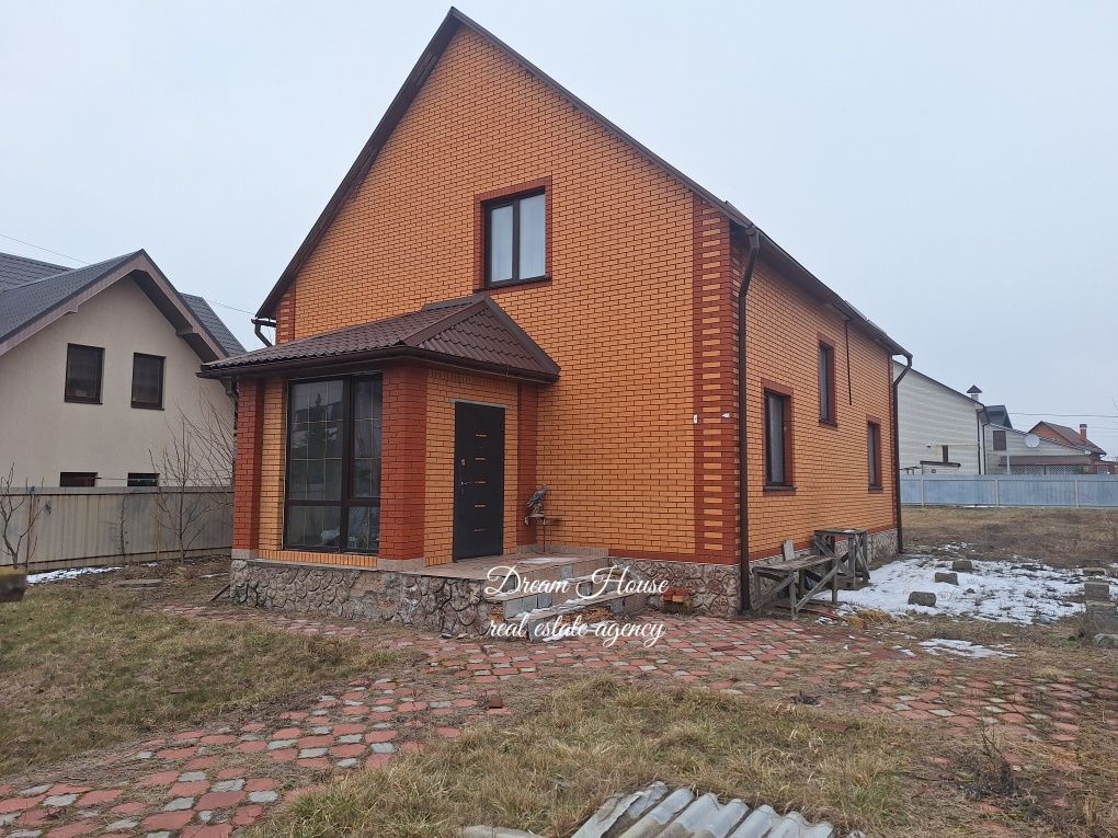 Будинок 162 м з ГАЗОМ +8соток в районі ветлікарні м. Бориспіль