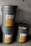 Olej Shell Rimula R4 L 15W40 20l