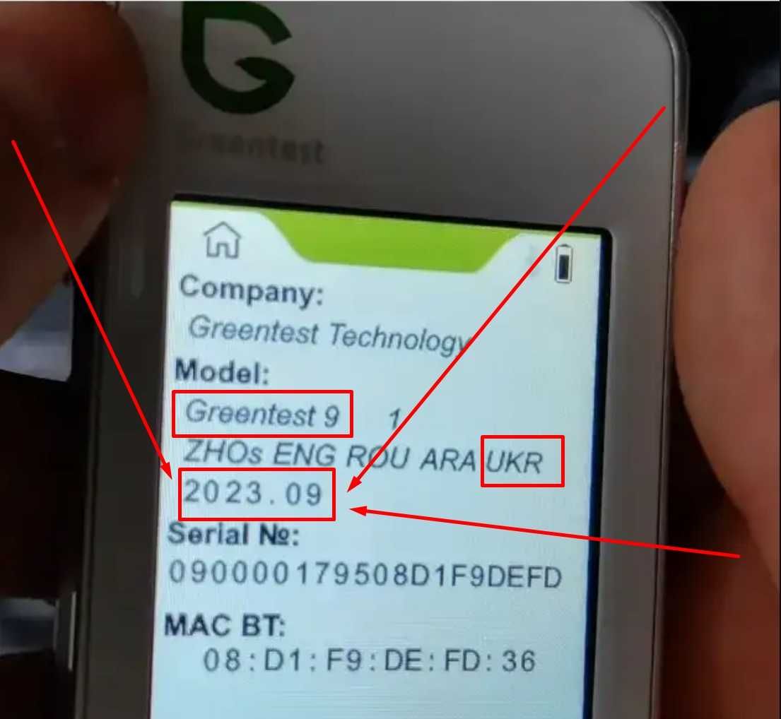 Нові Greentest-9 USB Type-C нітрат тестер нітратів нітратомір нитратов