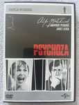 Psychoza DVD horror klasyk