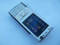 Telefon Nokia N95 - Ładna. Oryginał. Sliwkowa. Darmowa Dostawa.