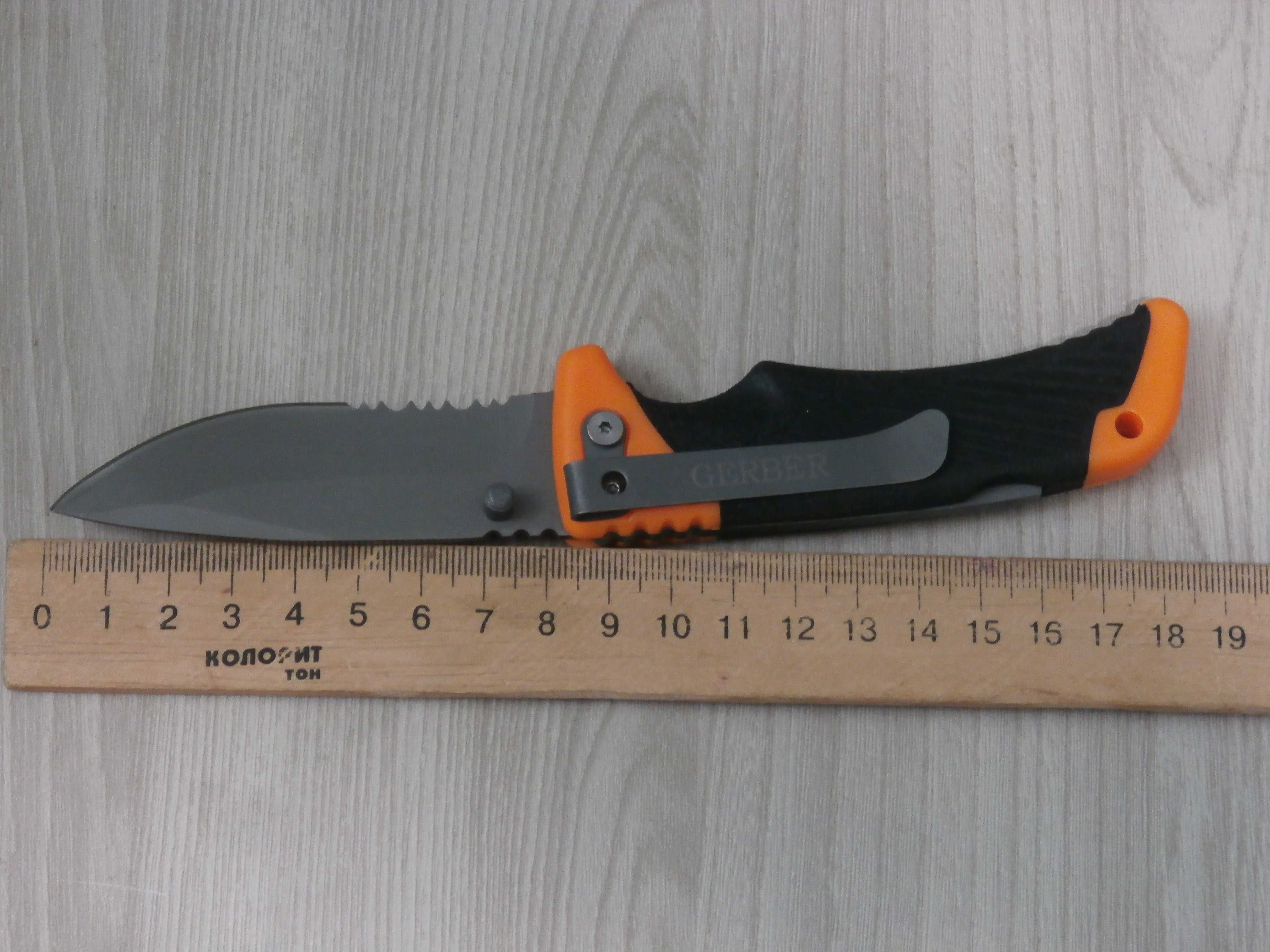 Туристичний складний ніж Gerber Bear Scout 18.5см Серейтор,кліпса