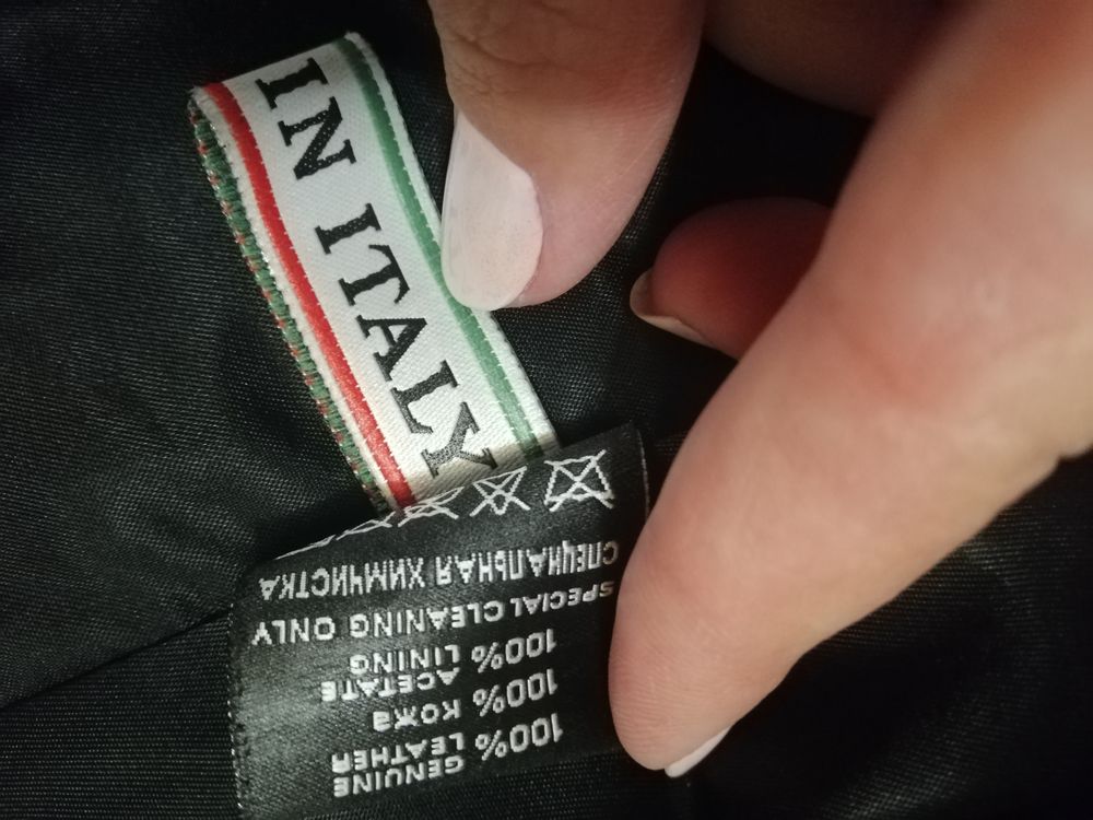 Продам кожаный пиджак