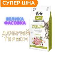 Для стерилізованих котів Brit Care Sterilized Immunity свинина 7кг