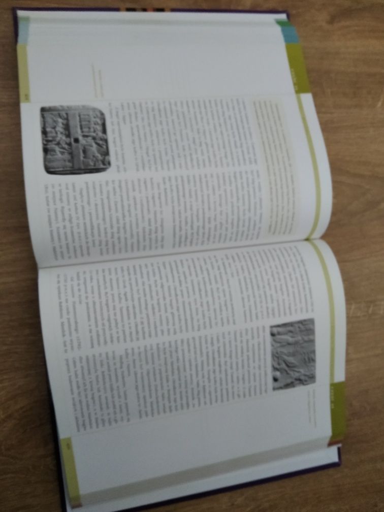 Slownik wiedzy o religiach
