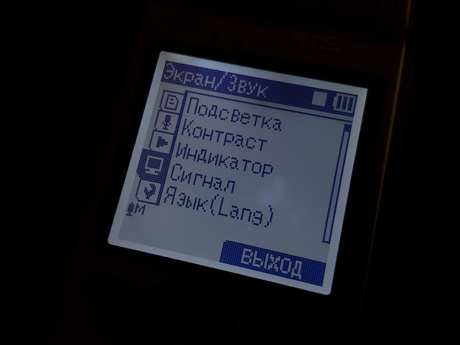 Диктофон цифровой Olympus DM-450 2Gb стерео