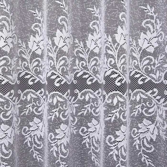 FIRANA ŻAKARDOWA wzór pasowy kupon tanio/ końcówka wałka 500x160cm W