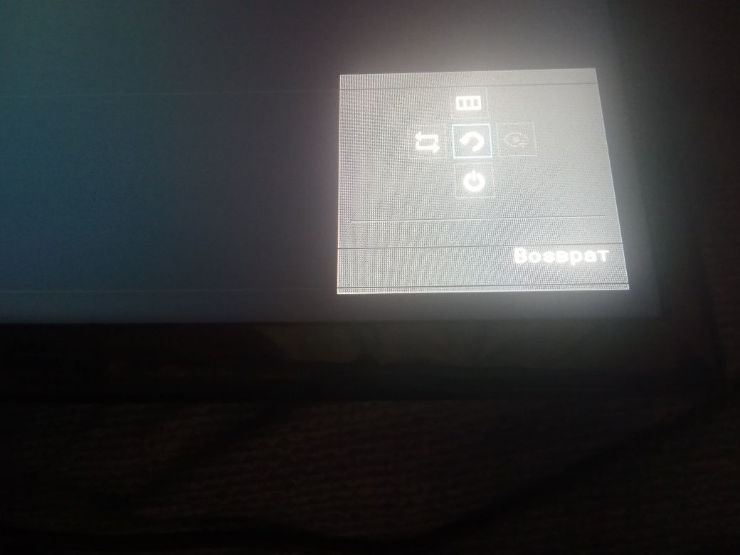 Монітор Samsung c24f390fhi на запчастини побита матриця
