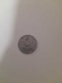 Монета Украина  1992 год 5 коп