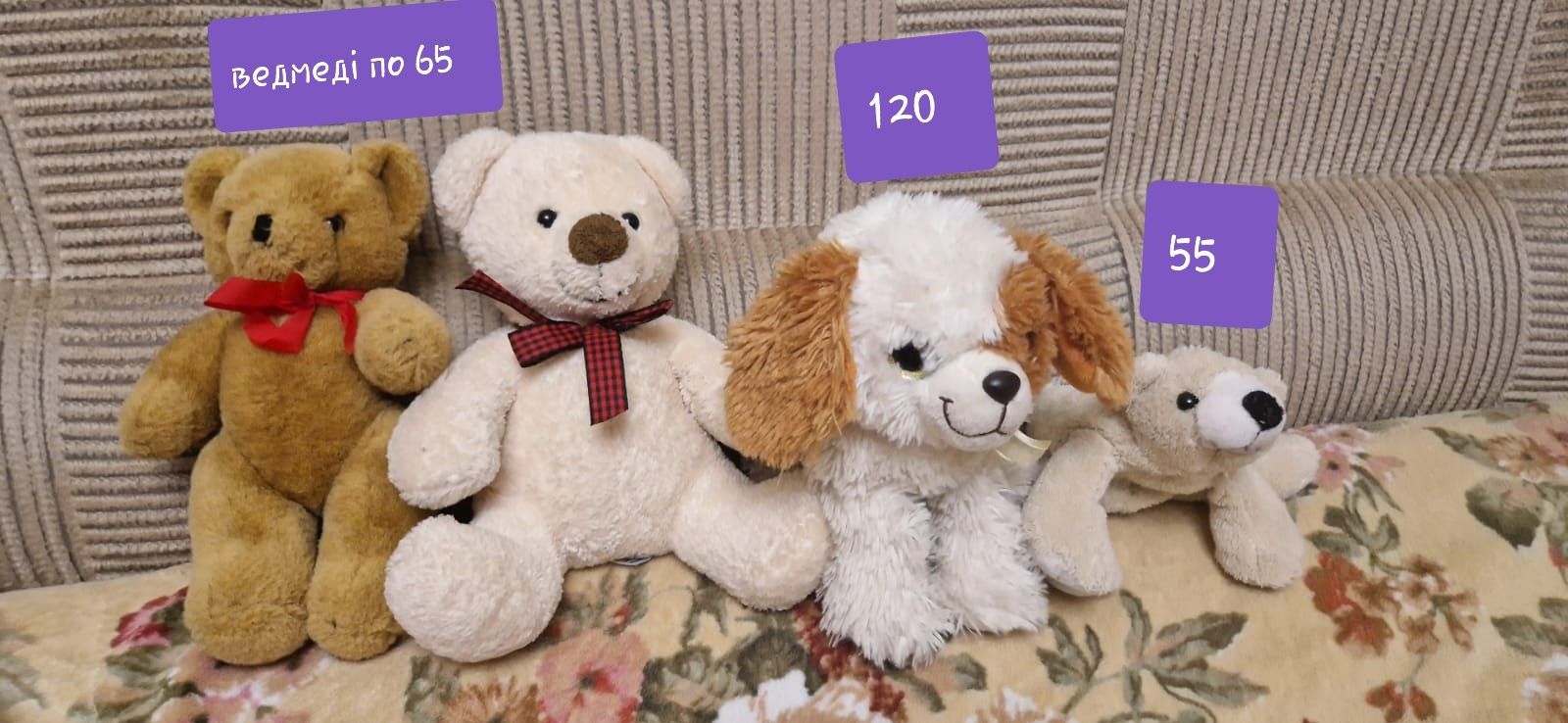 М'які іграшки TY, ведмедик Барні, собака, Teddy bear