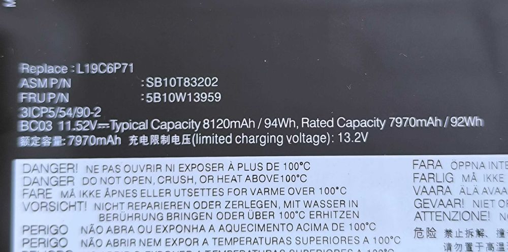 АКБ до Lenovo 45N1136 45N1005 01AV425 L12S4E01 L19C6P71