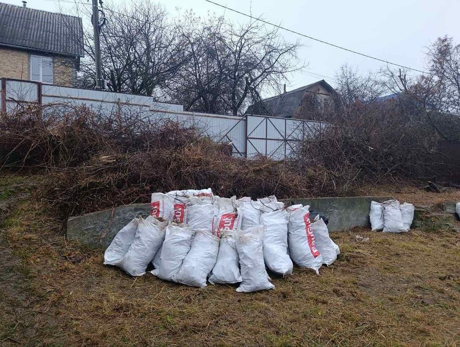 Вивіз сміття Обухів