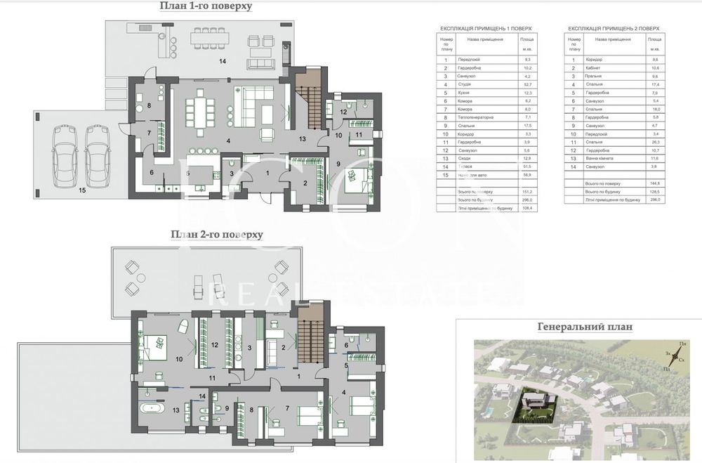 Продаж будинку | 296м² | KM «Тепло», c.Крушинка