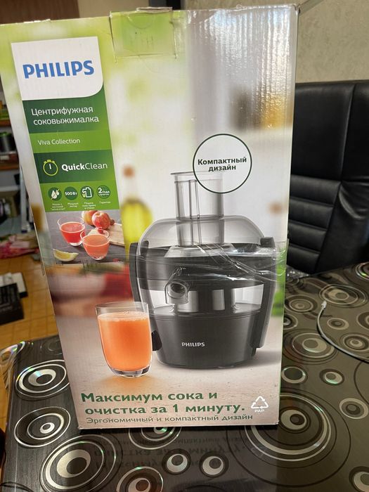 Соковитискач philips