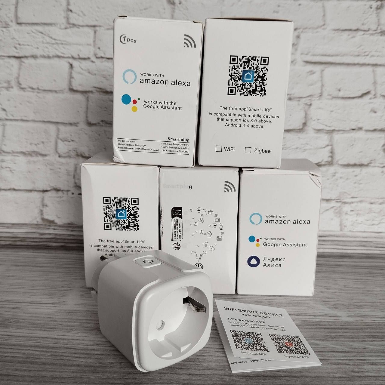 Розумна WiFi розетка 20А