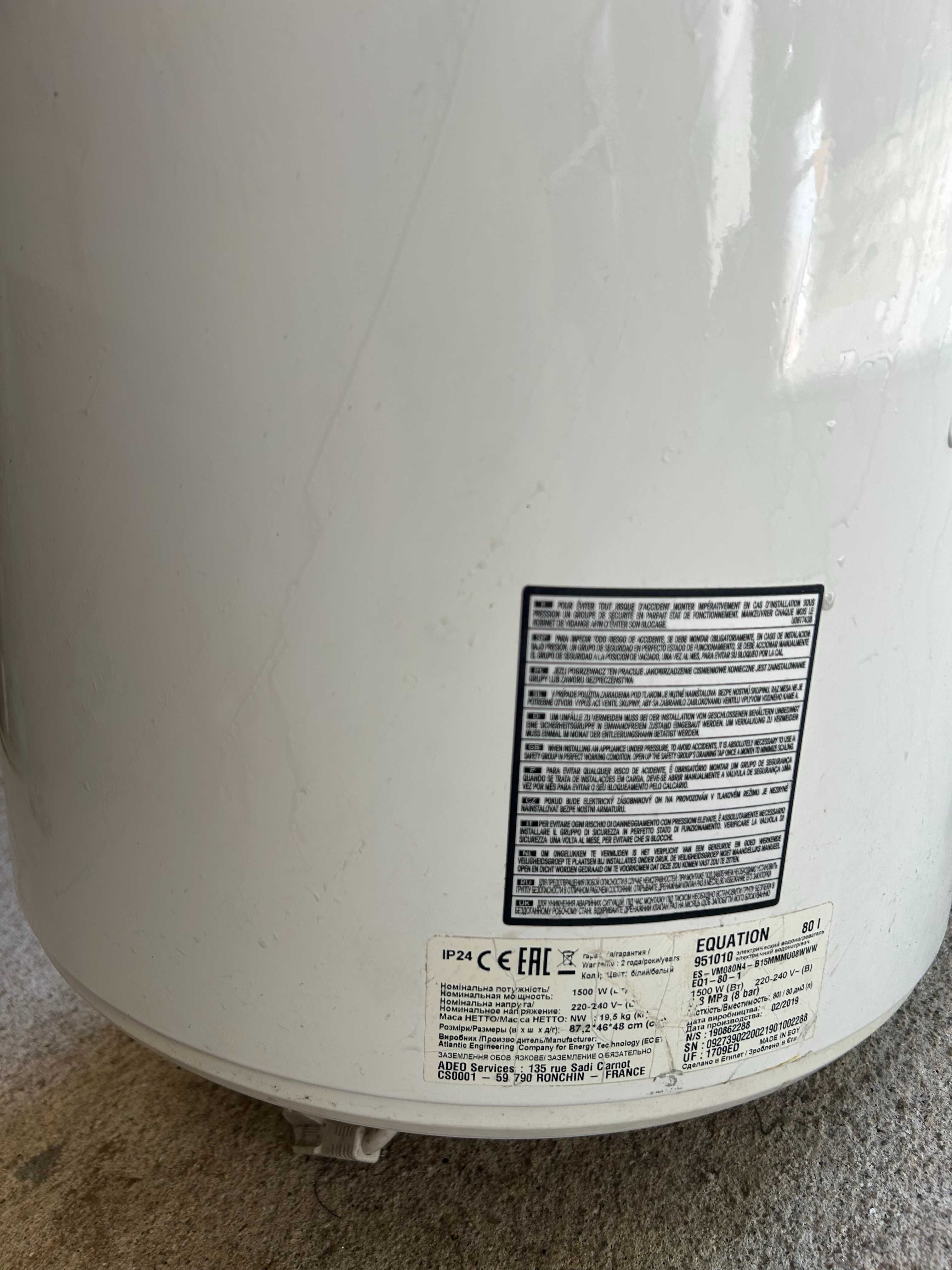Termoacumulador Equation 80 L – 100% Funcional