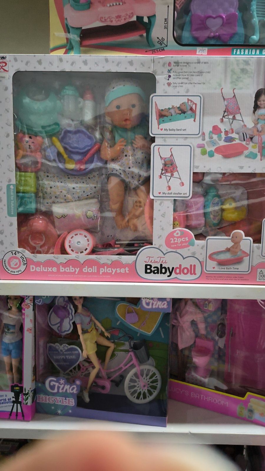 Продам игрушки оптом одним лотом