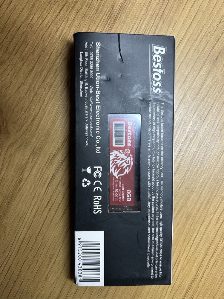 DDR4 8GB 3200MHz Bestoss