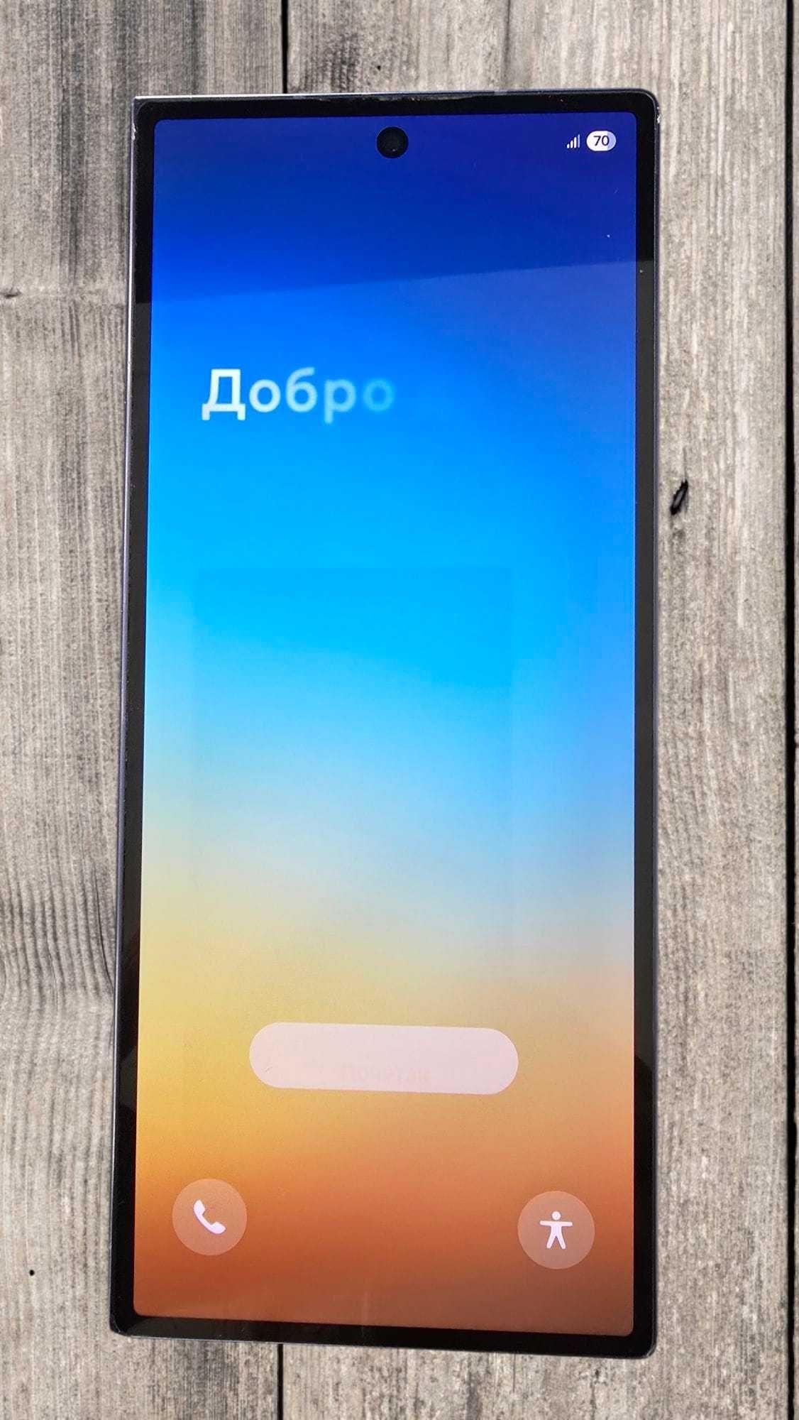 Samsung Galaxy Z Fold6 Azul – 12GB/256GB – Usado, Estimado e Completo