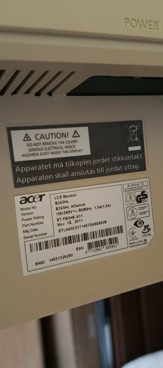 acer monitor lcd b243hl