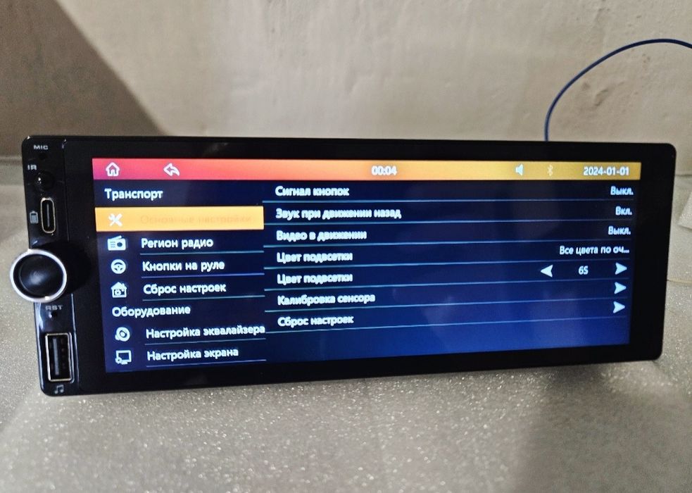 Автомагнітола сенсорна 1din Android Auto Carplay 6.9" Bluetooth Mirror