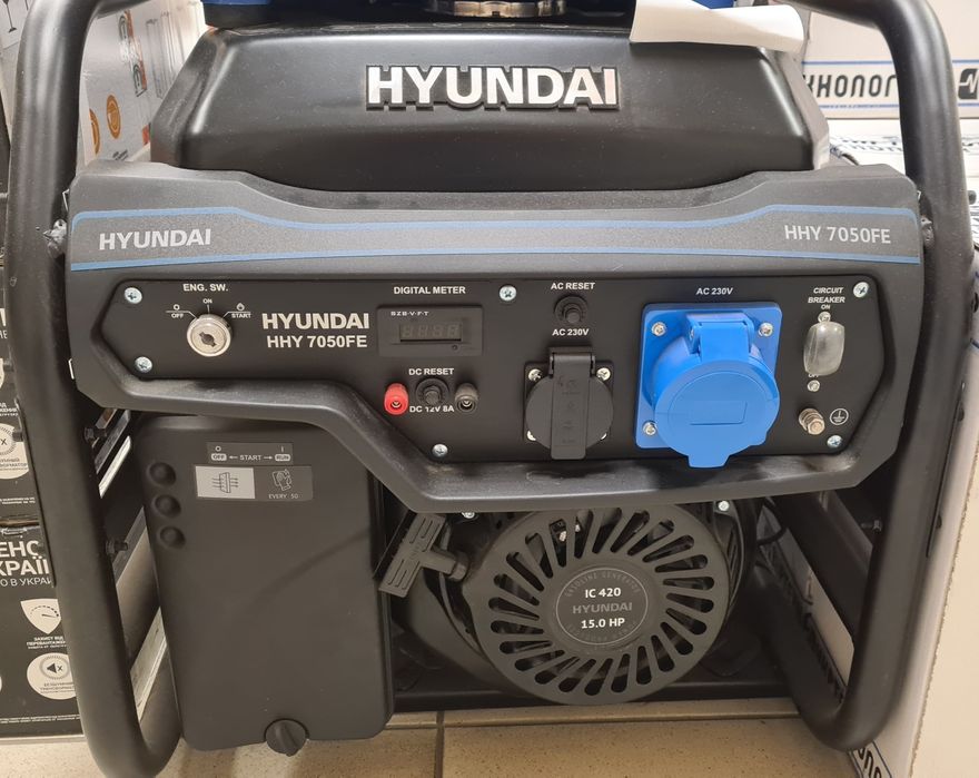 Генератор бензиновий Hyundai HHY 7050FE