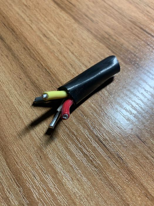 електричний кабель