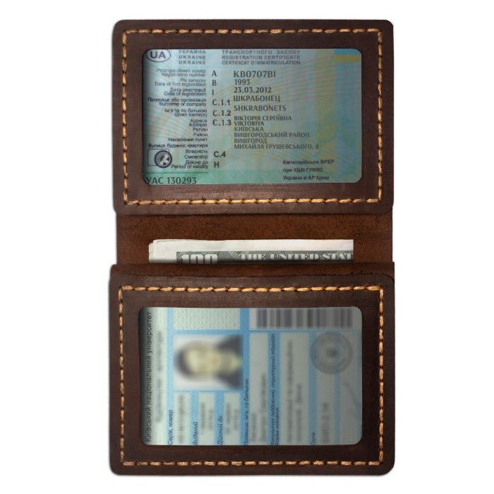 Портмоне - обложка для автодокументов (4 окошка для прав, паспорта)