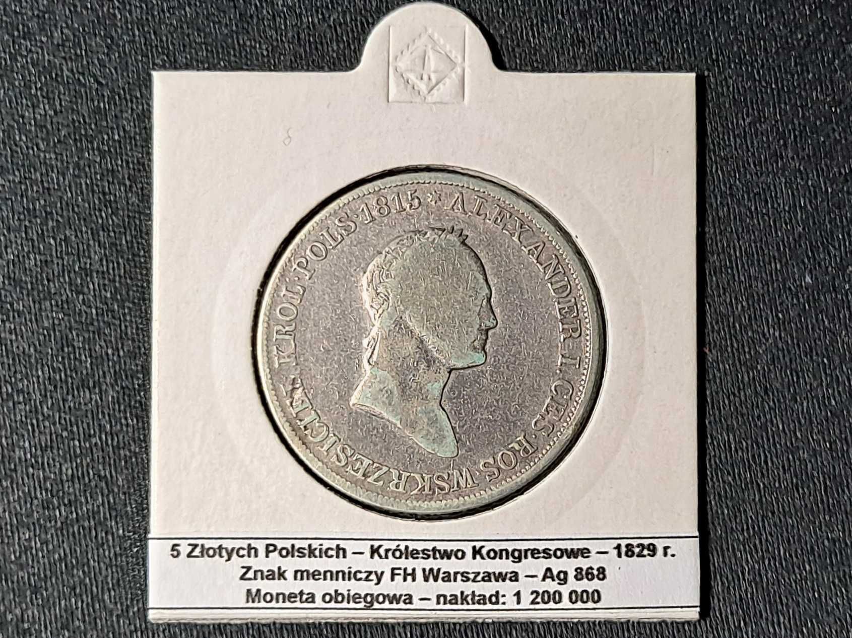 5 złotych 1829 rok - Polska (Królestwo Kongresowe) - (Ag 868)