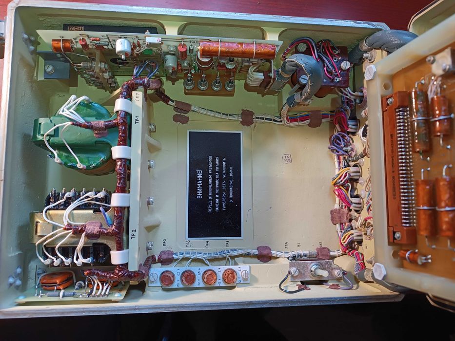 Прибор УУМ-09 у повній комплектації