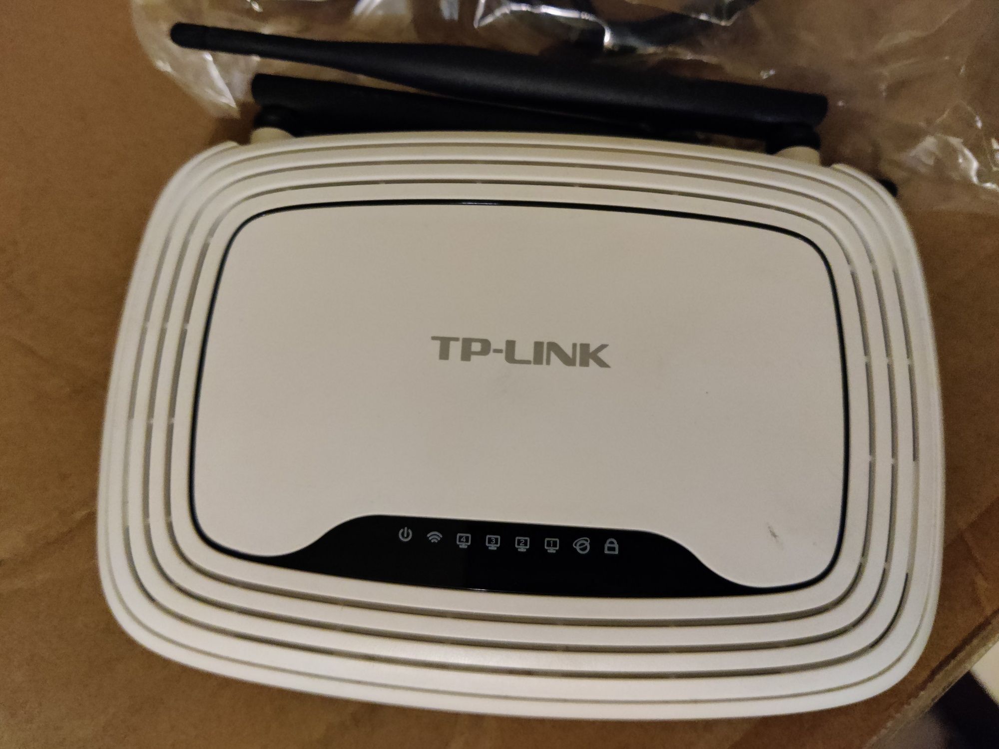 Router TP-Link TL-WR841N Okazja
