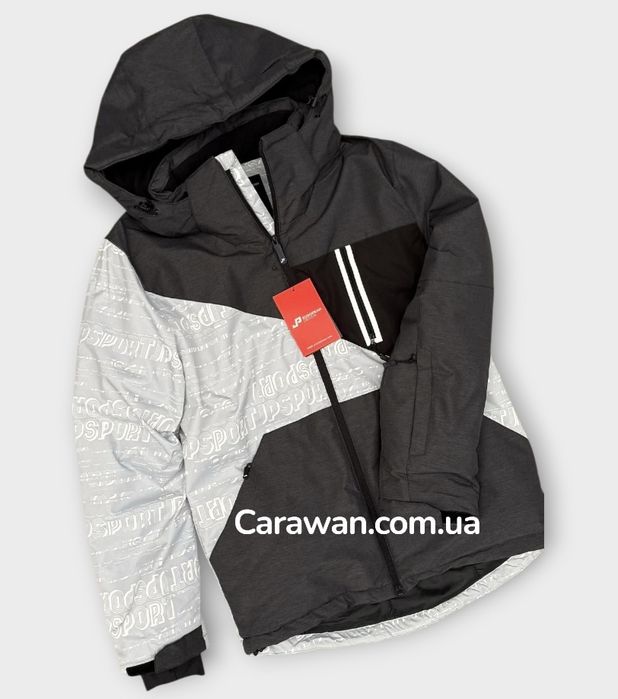 Чоловіча Лижна Куртка Оптом