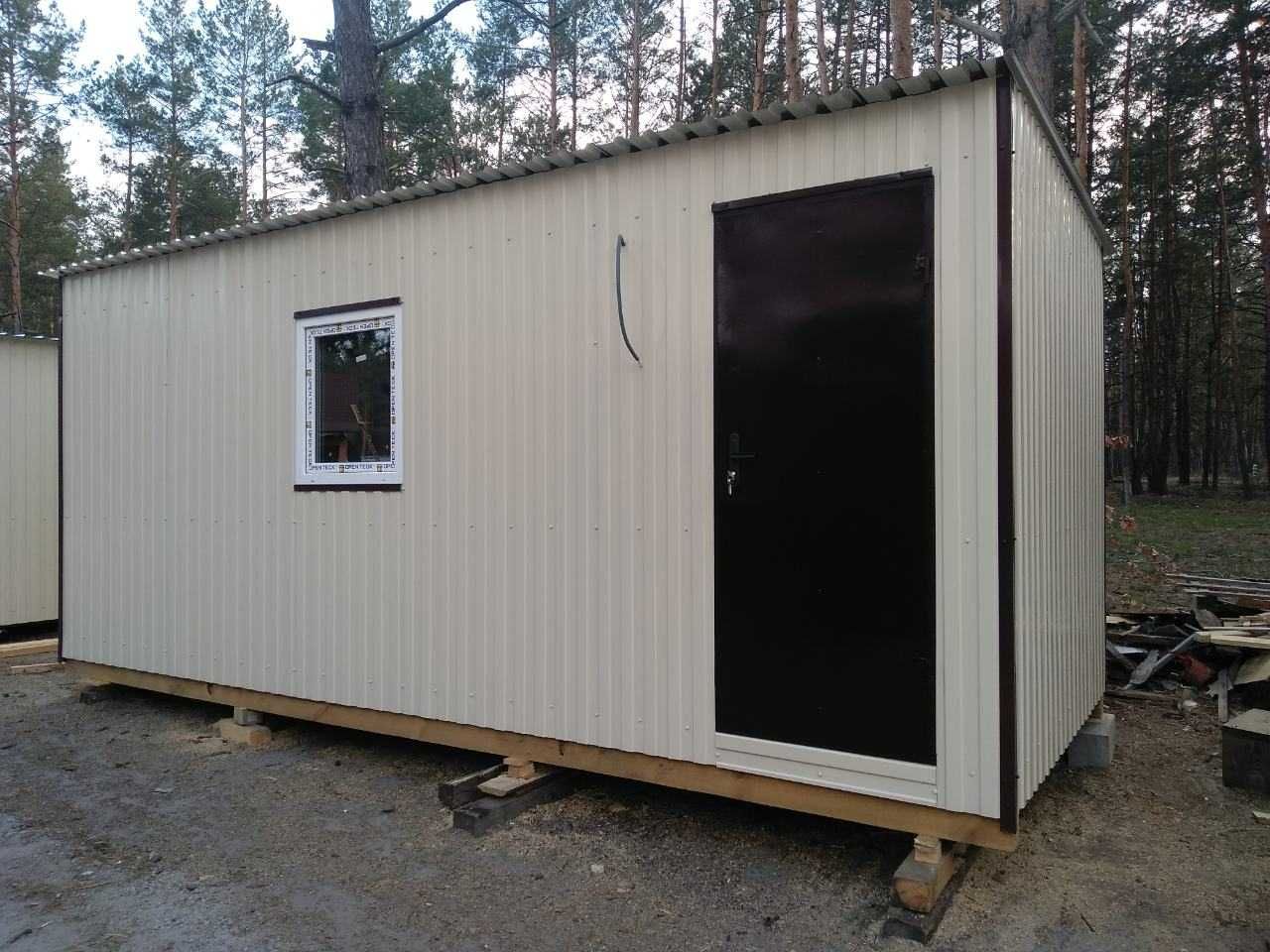 Бытовка дачна, вагончик садовый, Побутівка битовка