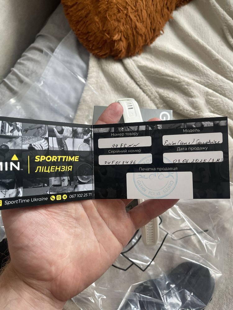 Garmin epix gen 2 sapphire 47 мм