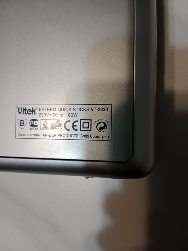 Электробигуди VITEK VT-2230, бигуди