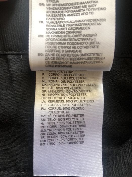 Жіночі спортивеі штаниAdidas женские штаны M-L, 12 розмір