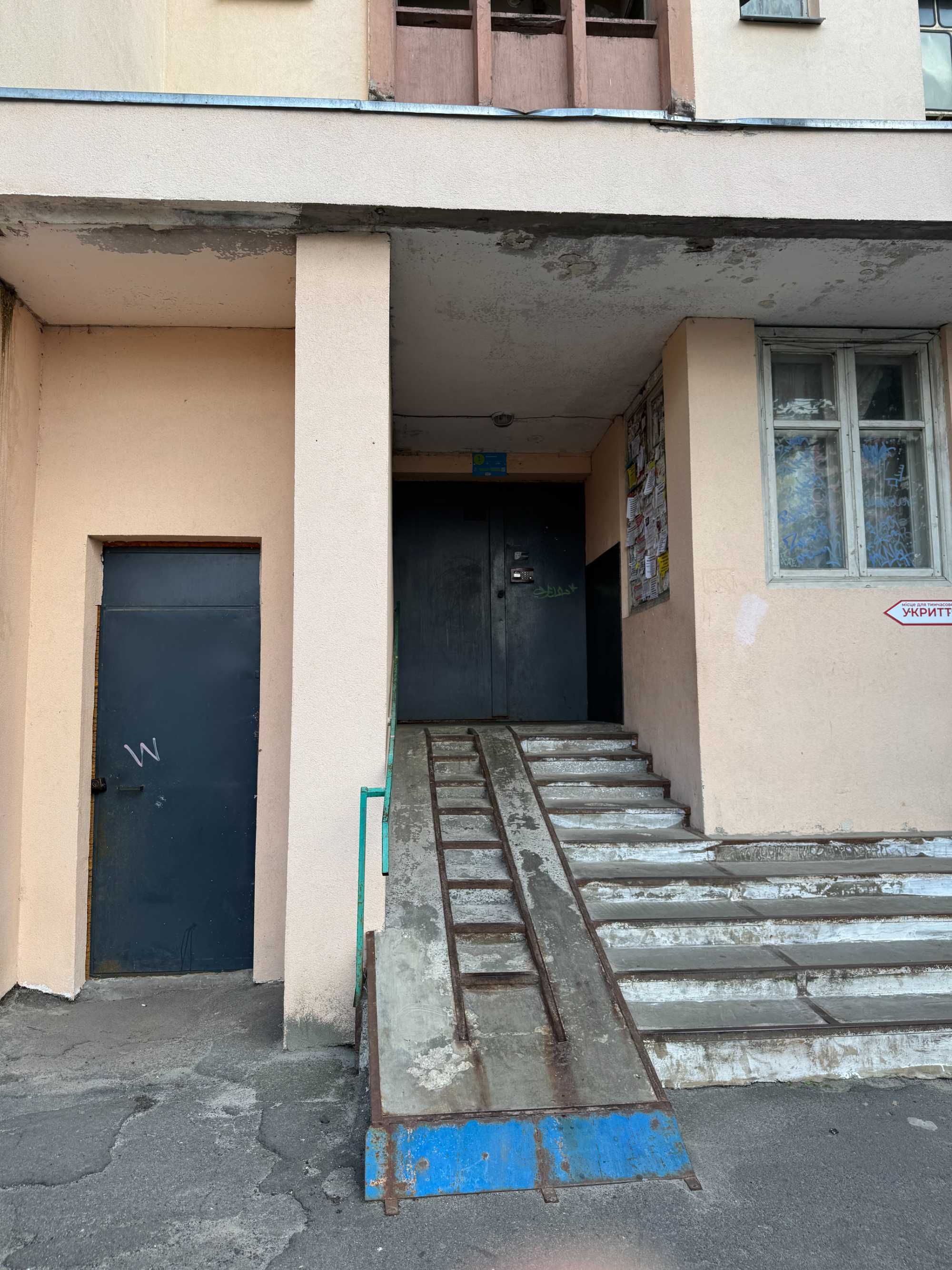 Продаж 1-к квартири в Броварах по вул. Чорних Запорожців, 70