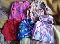 Bluzy rozmiar 92