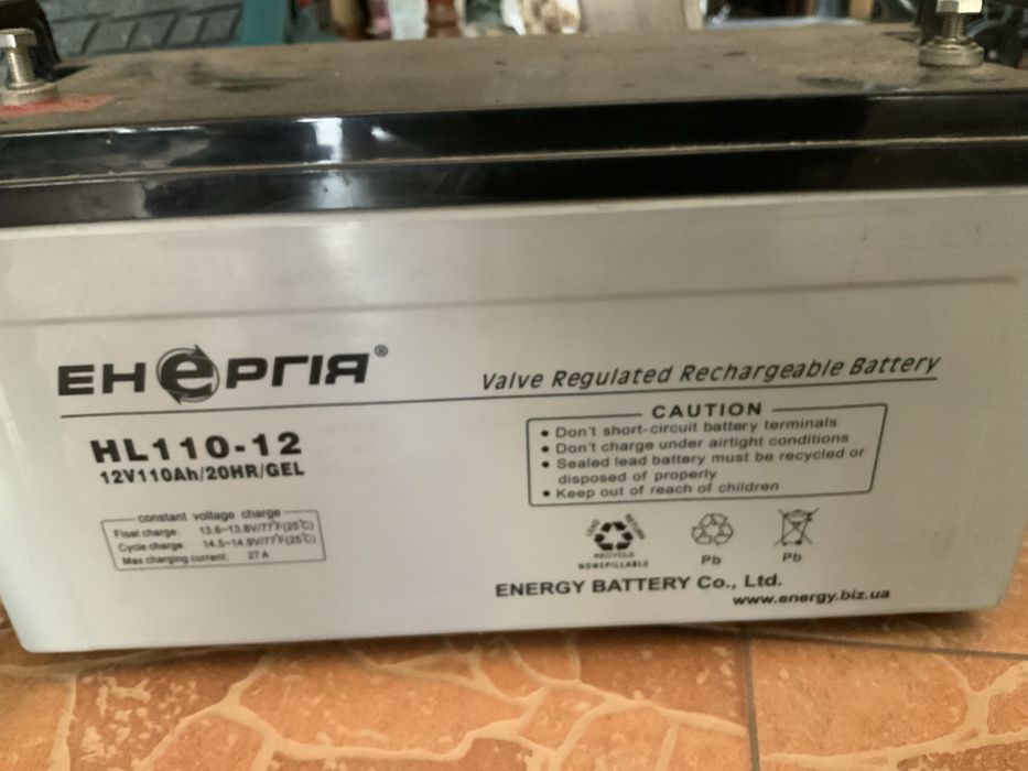Аккумулятор гелевый не рабочий 12V110Ah